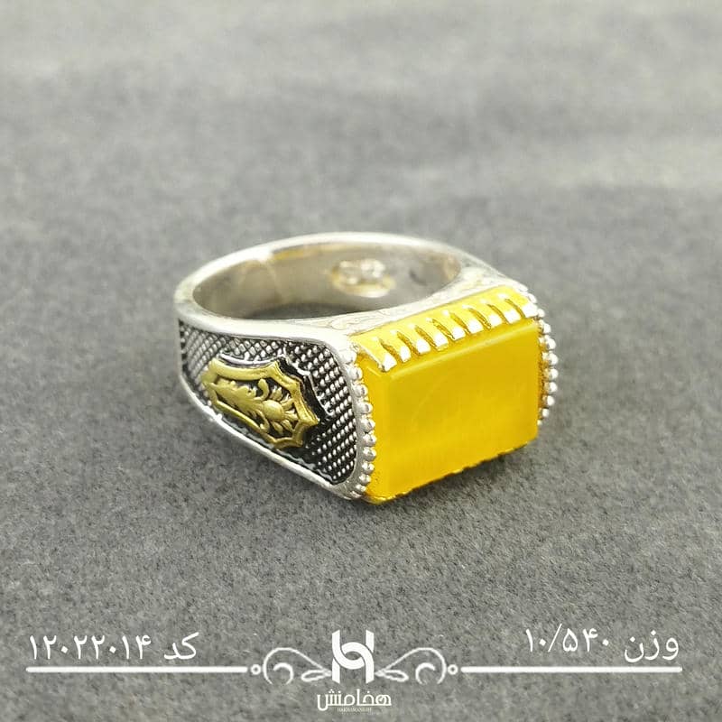 انگشتر نقره مردانه دورنگ عقیق زرد کد  12022014