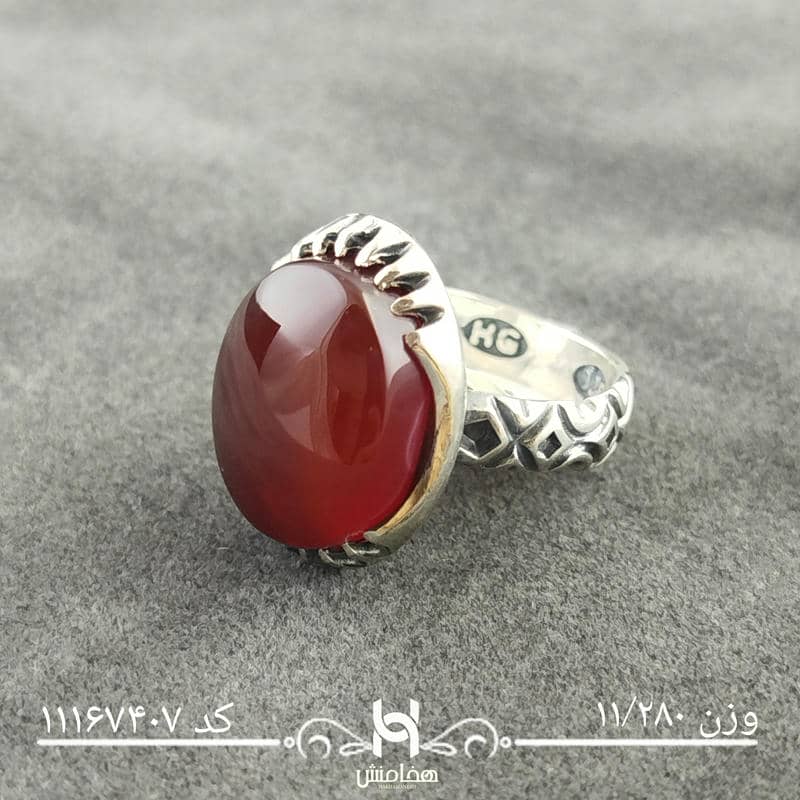 انگشتر نقره مردانه عقیق سرخ کد  11167407