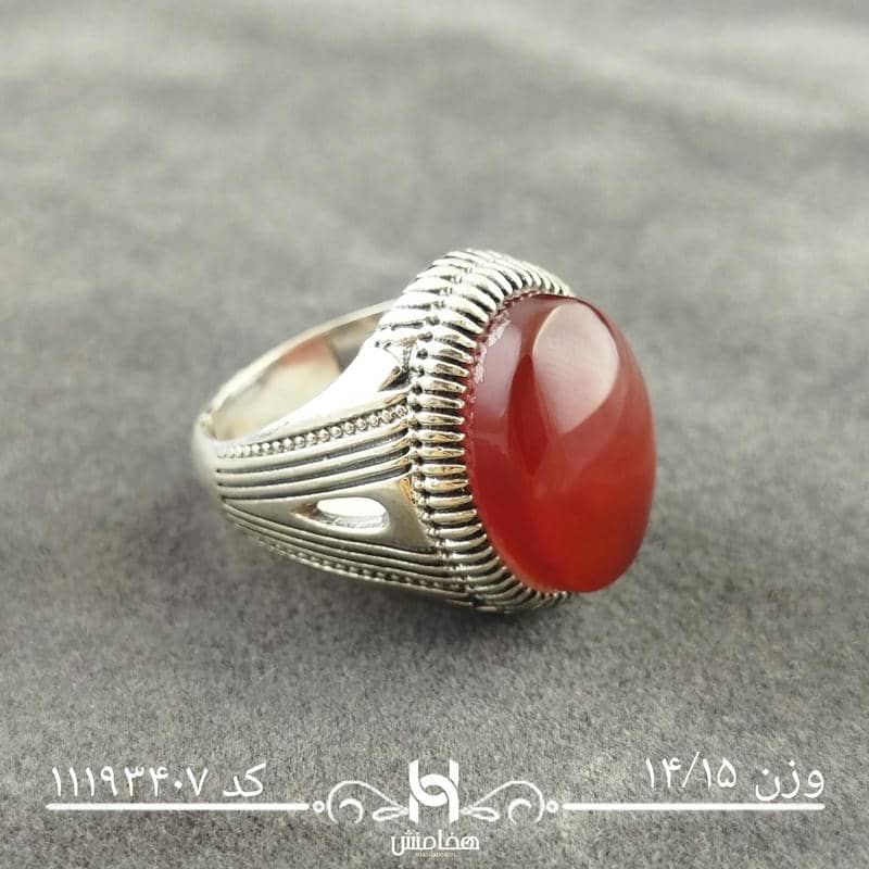 انگشتر نقره مردانه عقیق سرخ کد 11193407