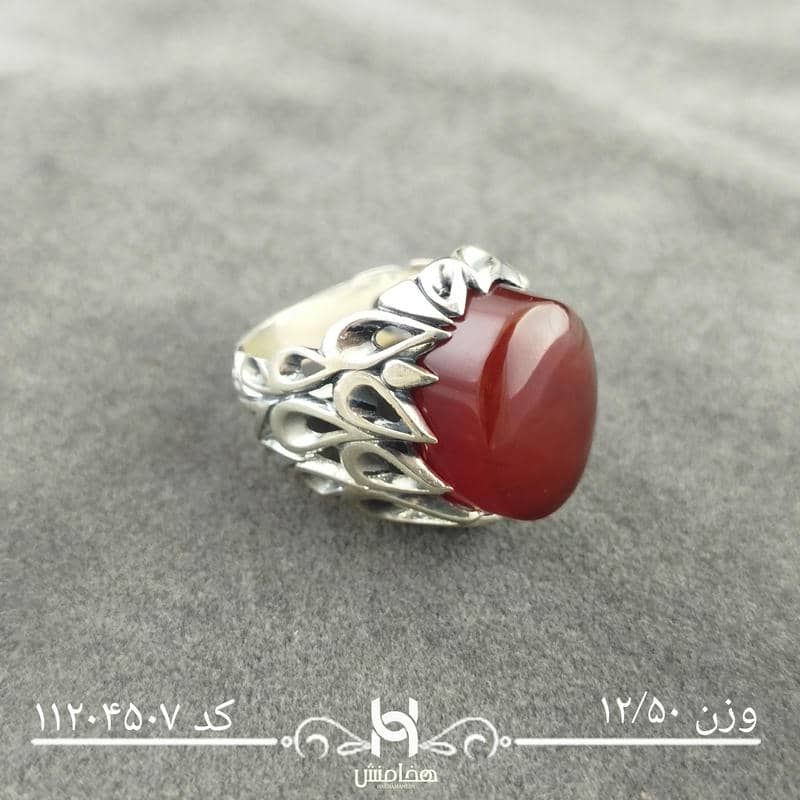 انگشتر نقره مردانه عقیق سرخ کد 11204507