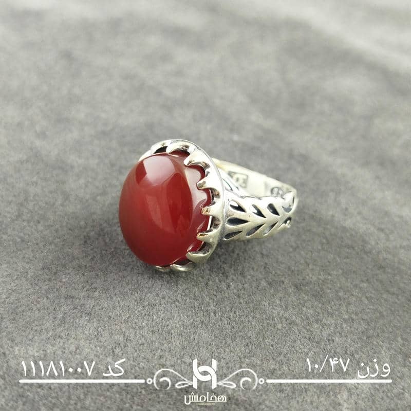 انگشتر نقره مردانه عقیق سرخ کد 11181007