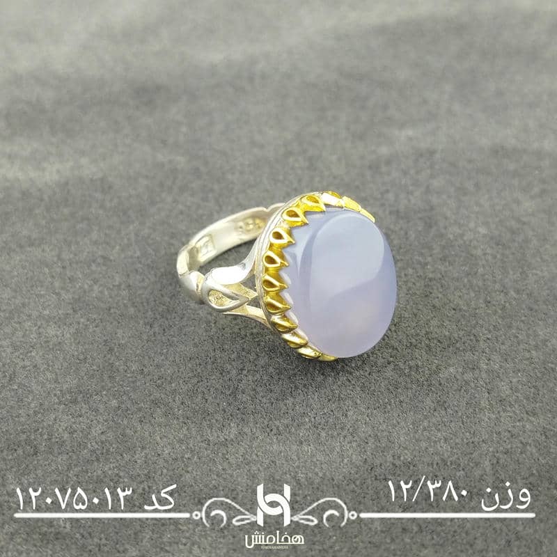 انگشتر نقره مردانه دورنگ عقیق کبود کد 12075013