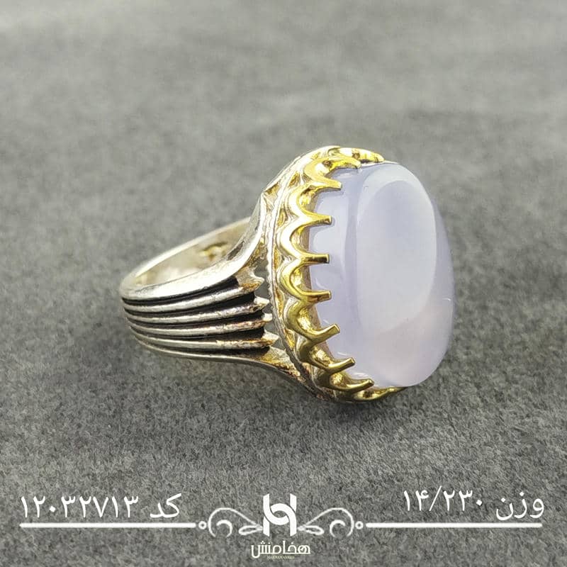 انگشتر نقره مردانه دورنگ عقیق کبود کد 12032713