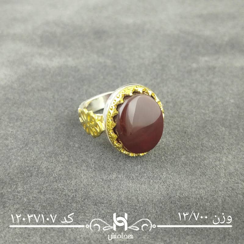 انگشتر نقره مردانه دورنگ عقیق سرخ کد 12037107