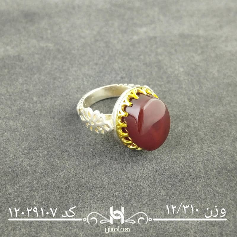 انگشتر نقره مردانه دورنگ عقیق سرخ کد 12029107