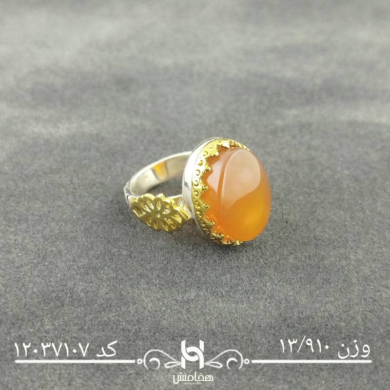 انگشتر نقره مردانه دورنگ عقیق قرمز کد 12037107