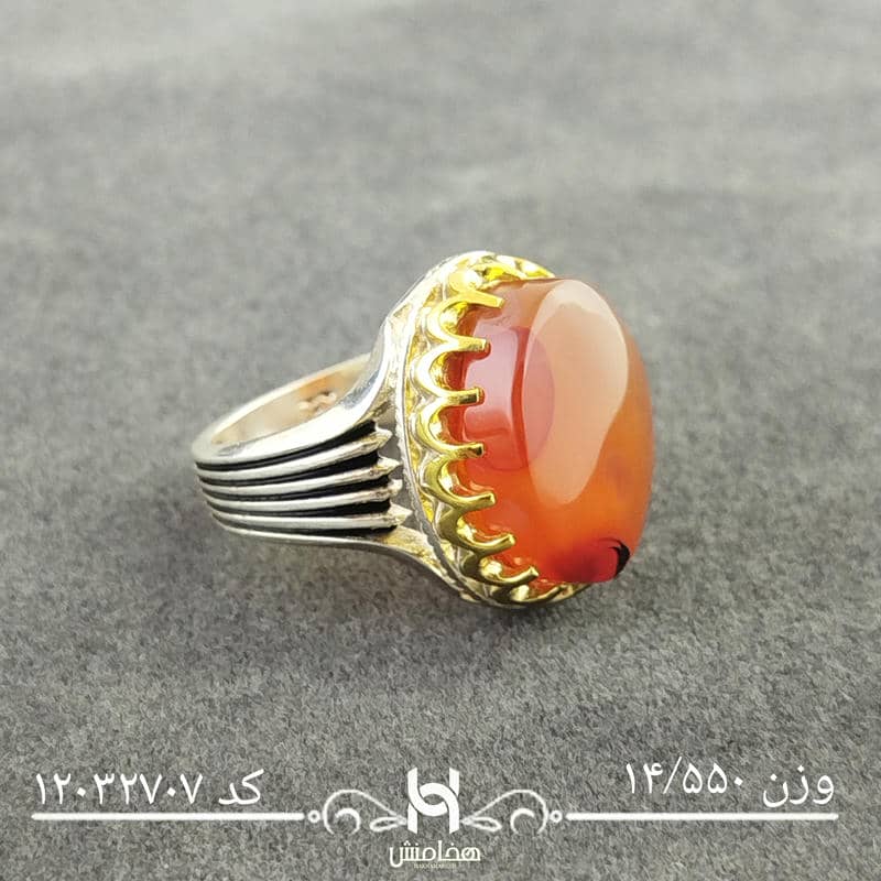 انگشتر نقره مردانه دورنگ عقیق قرمز کد 12032707