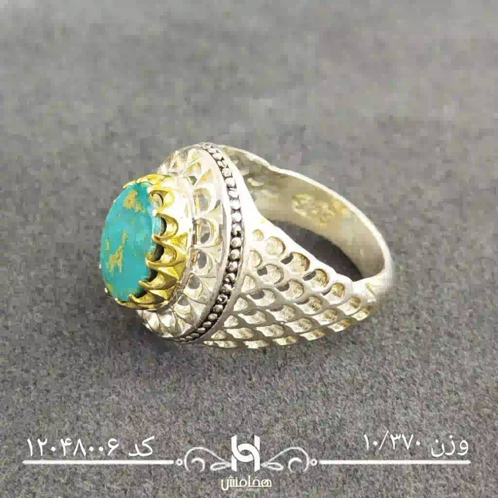 انگشتر نقره مردانه دورنگ فیروزه کد 12048006