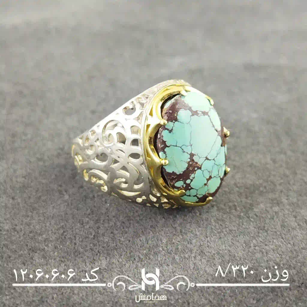 انگشتر نقره مردانه دورنگ فیروزه کد 12060606