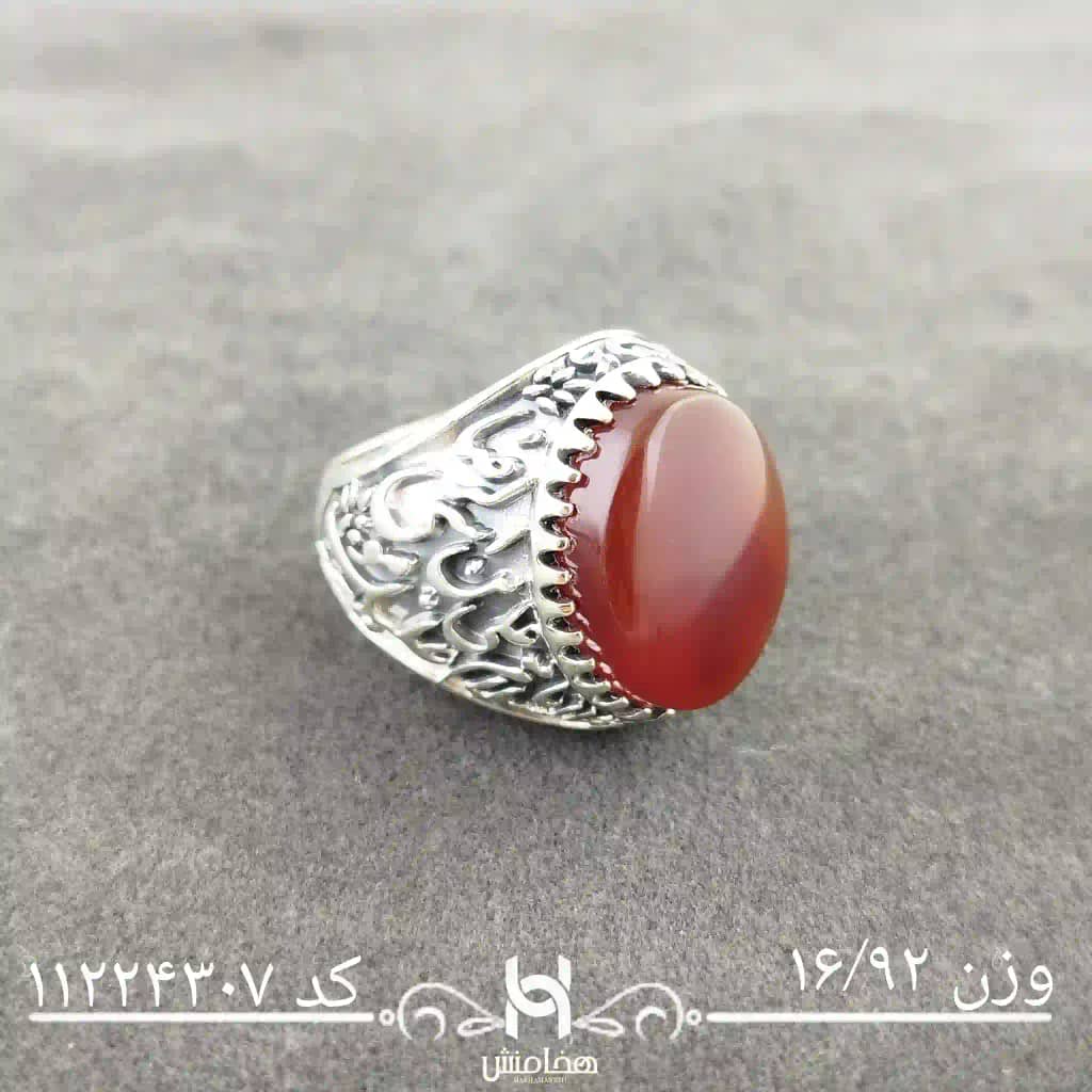 انگشتر نقره مردانه عقیق سرخ کد 11224307