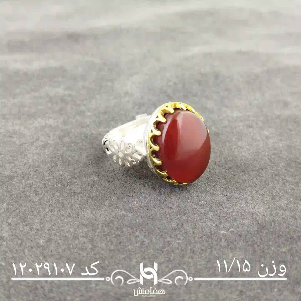 انگشتر نقره مردانه دورنگ عقیق سرخ کد  12029107