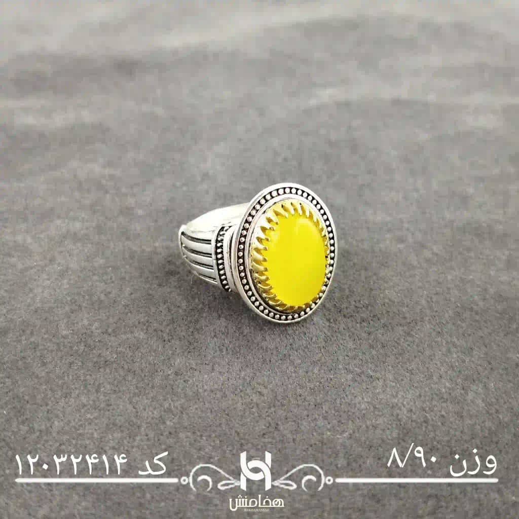 انگشتر نقره مردانه دورنگ عقیق زرد کد  12032414