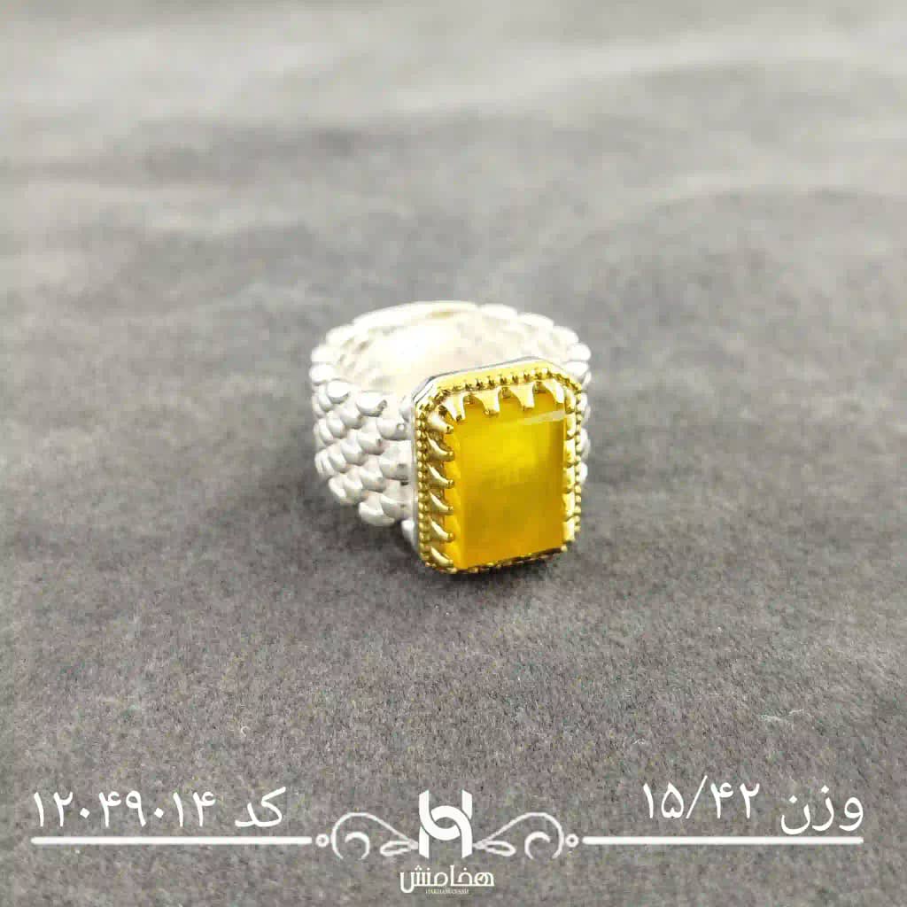 انگشتر نقره مردانه دورنگ عقیق زرد کد  12049014