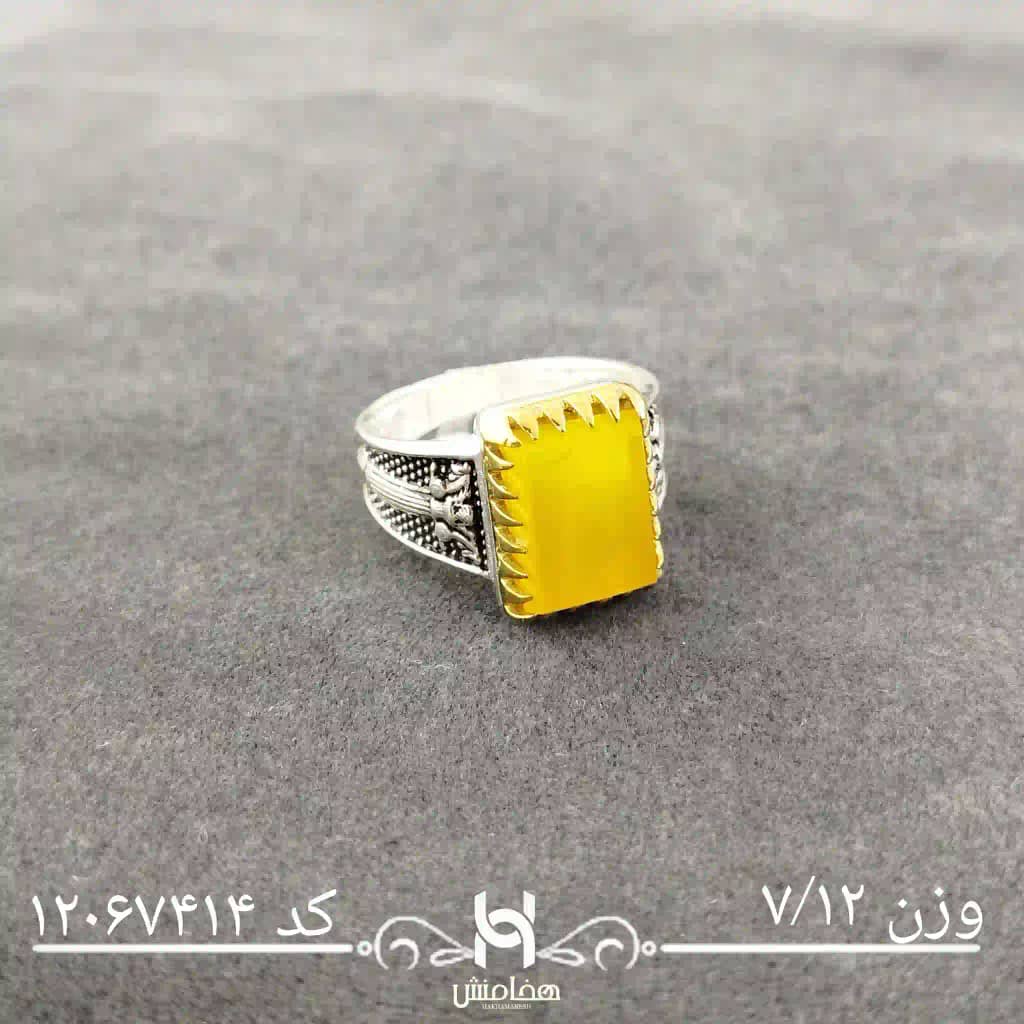 انگشتر نقره مردانه دورنگ عقیق زرد کد  12067414