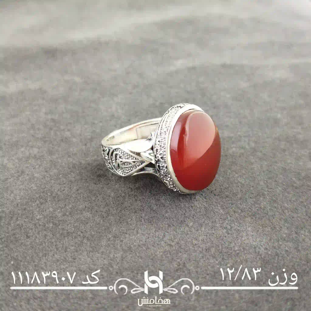 انگشتر نقره مردانه عقیق سرخ کد 11183907