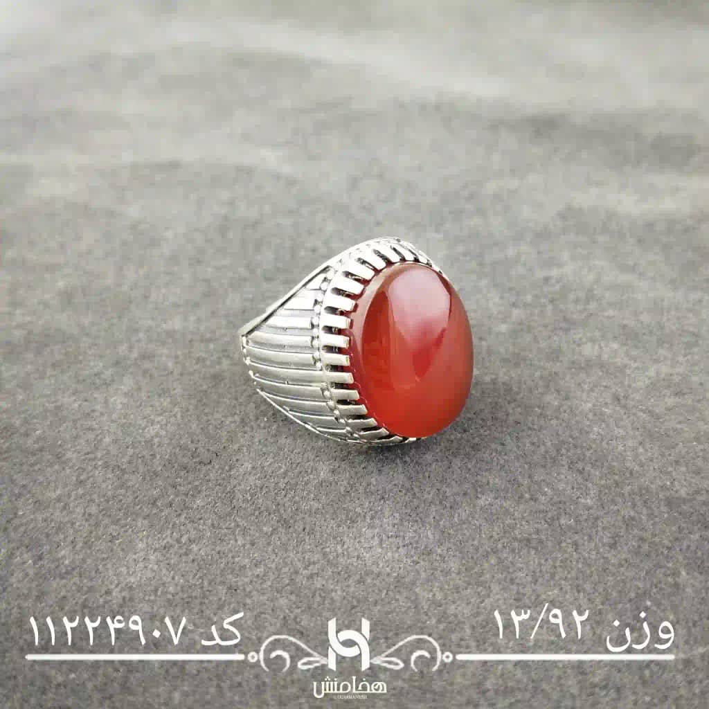 انگشتر نقره مردانه عقیق سرخ کد 11224907