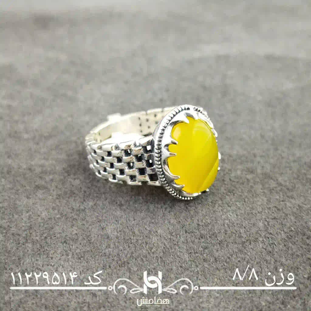 انگشتر نقره مردانه عقیق زرد کد 11229514