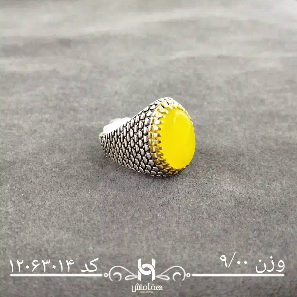 انگشتر نقره مردانه دورنگ عقیق زرد کد  12063014