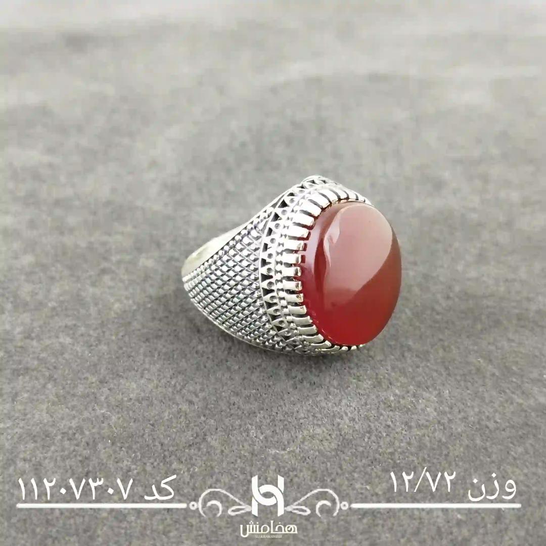 انگشتر نقره مردانه عقیق سرخ کد 11207307