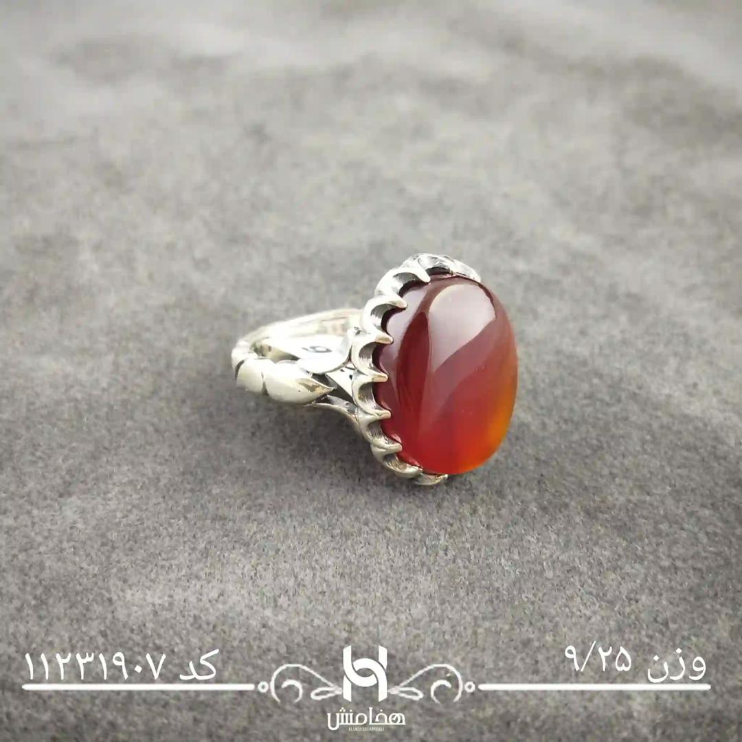انگشتر نقره مردانه عقیق سرخ کد 11231907