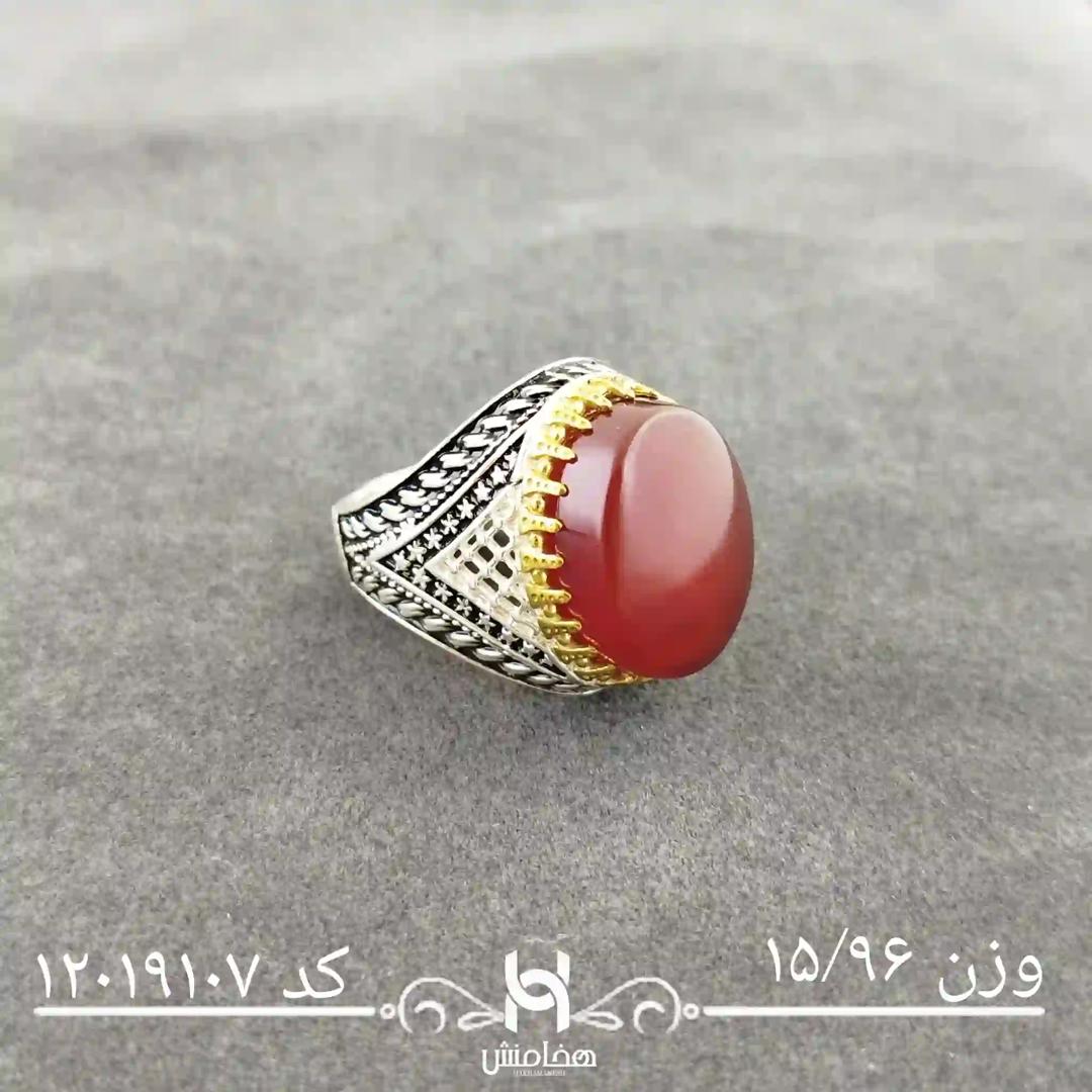 انگشتر نقره مردانه دورنگ عقیق سرخ کد  12019107