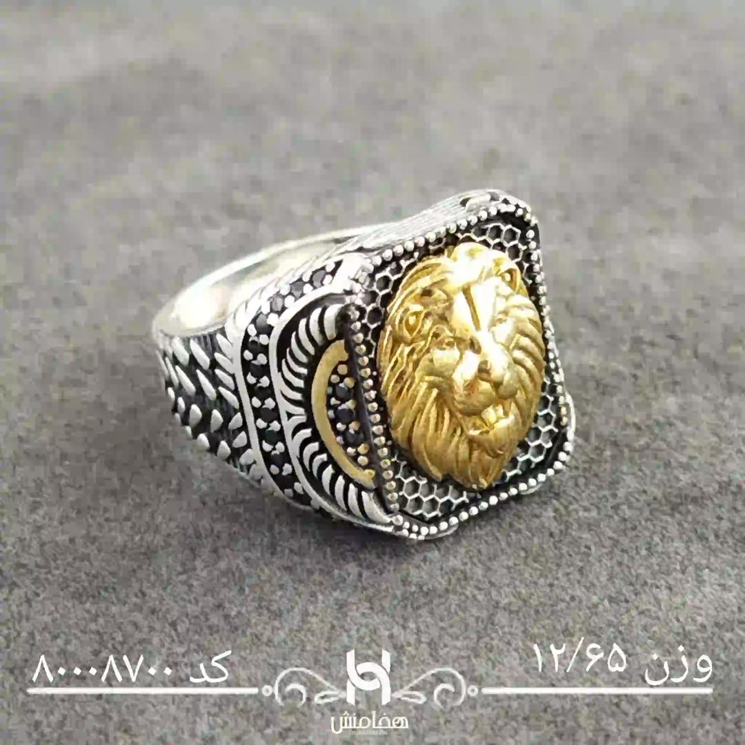 انگشتر نقره  مردانه آرین کد 8000700