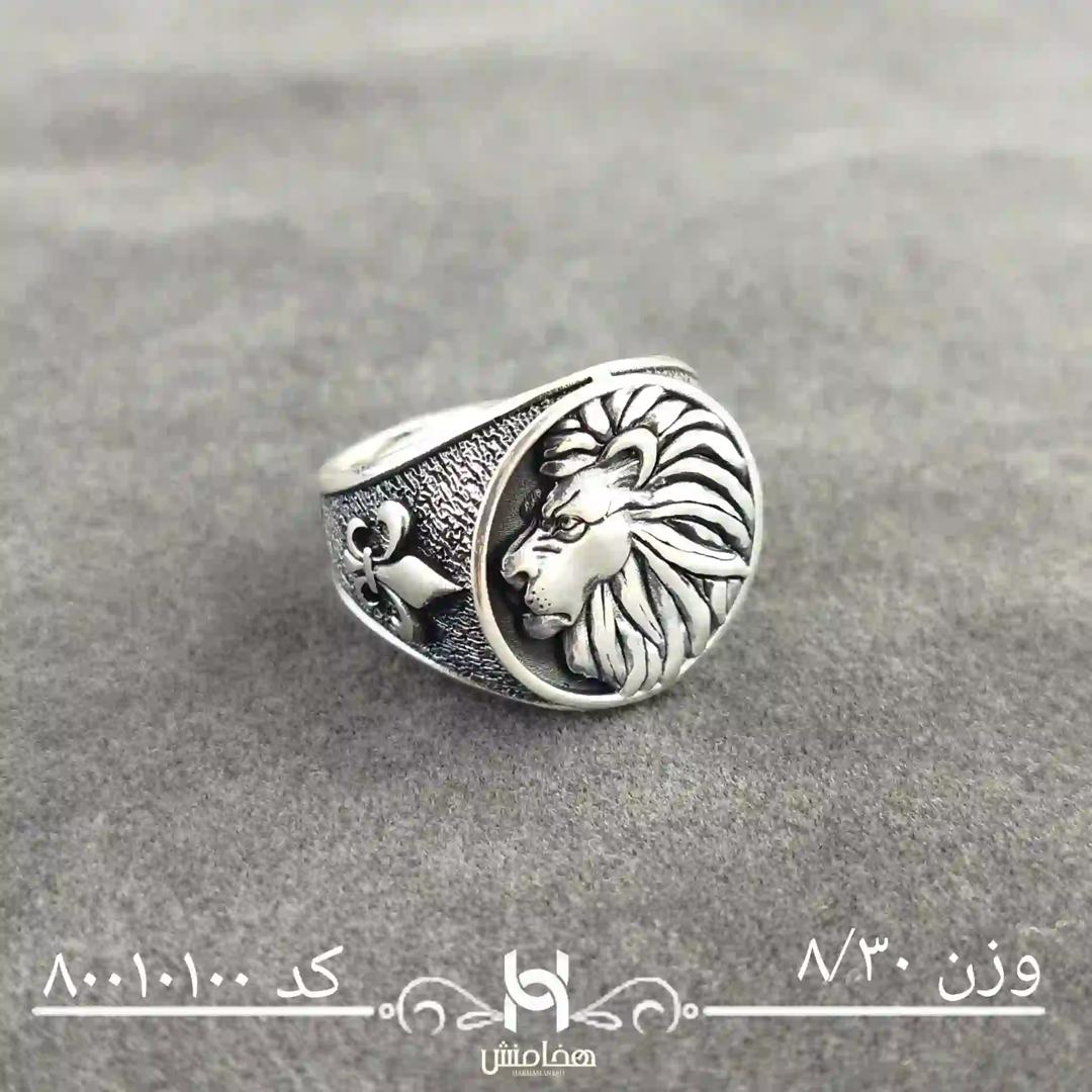 انگشتر نقره  مردانه آرین کد 80010100