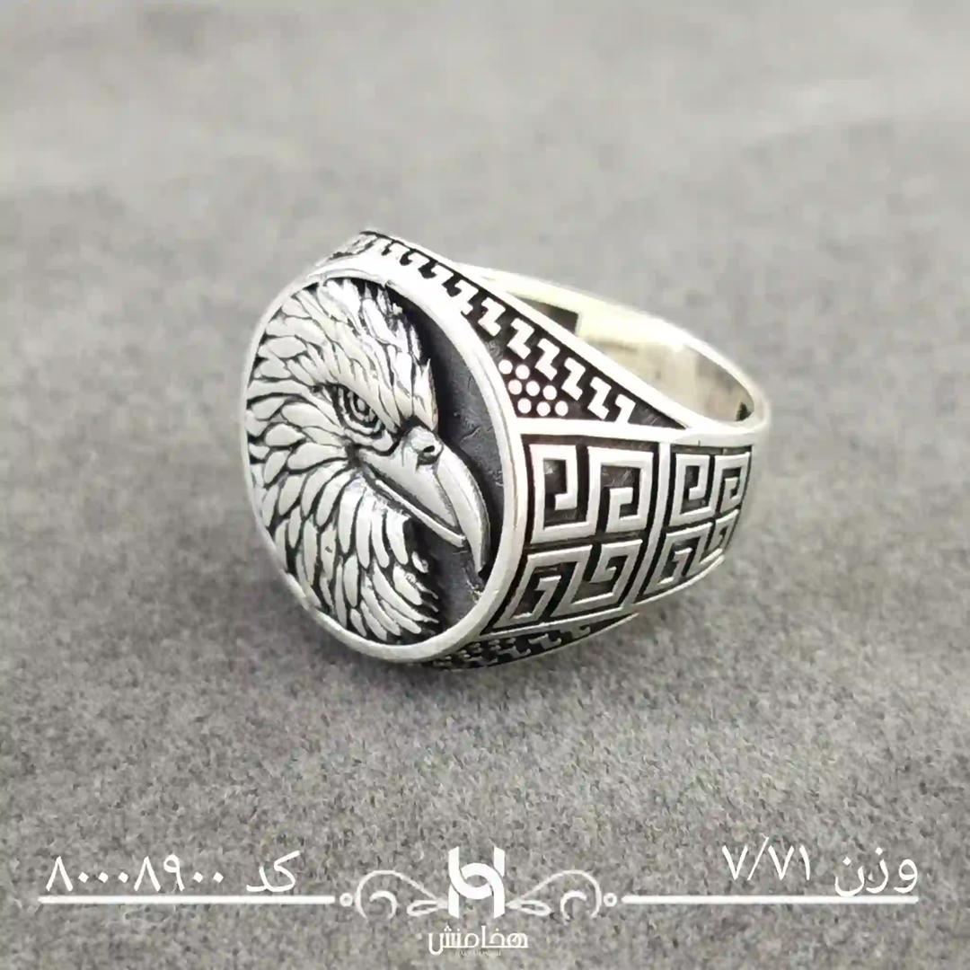 انگشتر نقره  مردانه آریا کد 80008900