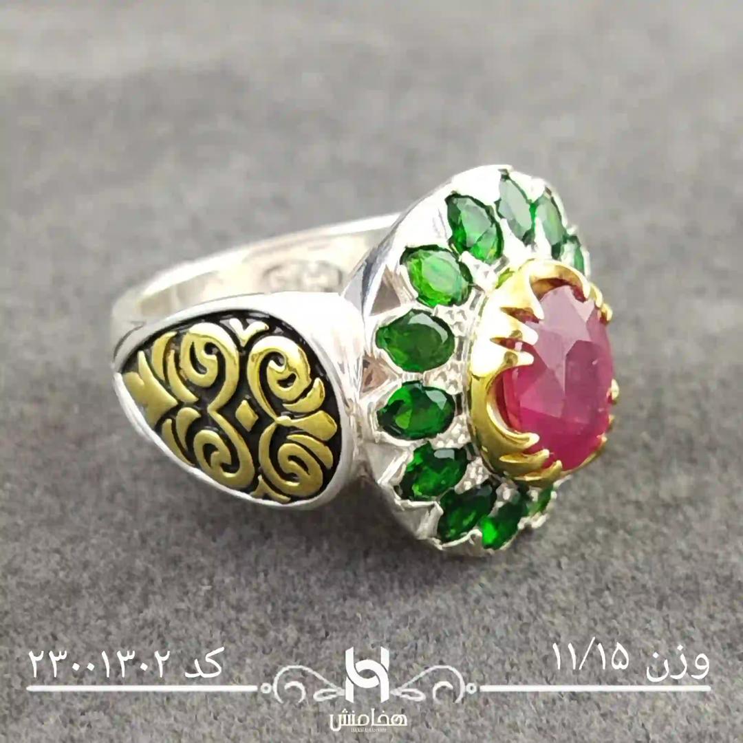 انگشتر نقره مردانه رویال دورنگ یاقوت سرخ کد 21001302