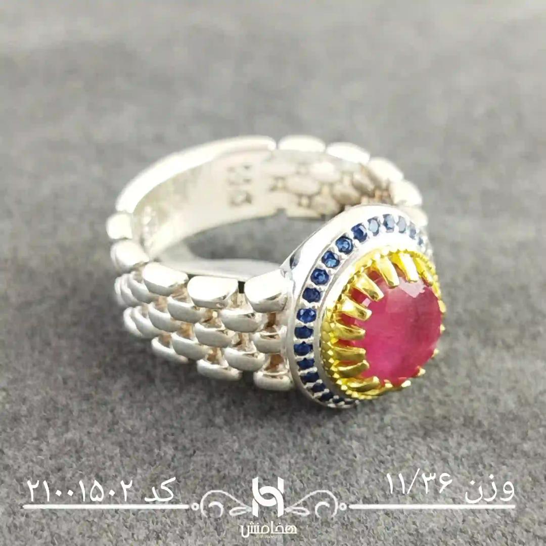 انگشتر نقره مردانه رویال دورنگ یاقوت سرخ کد  21001302