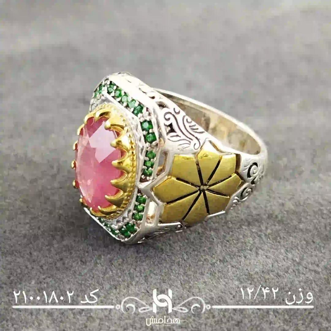 انگشتر نقره مردانه رویال دورنگ یاقوت سرخ کد 21001802