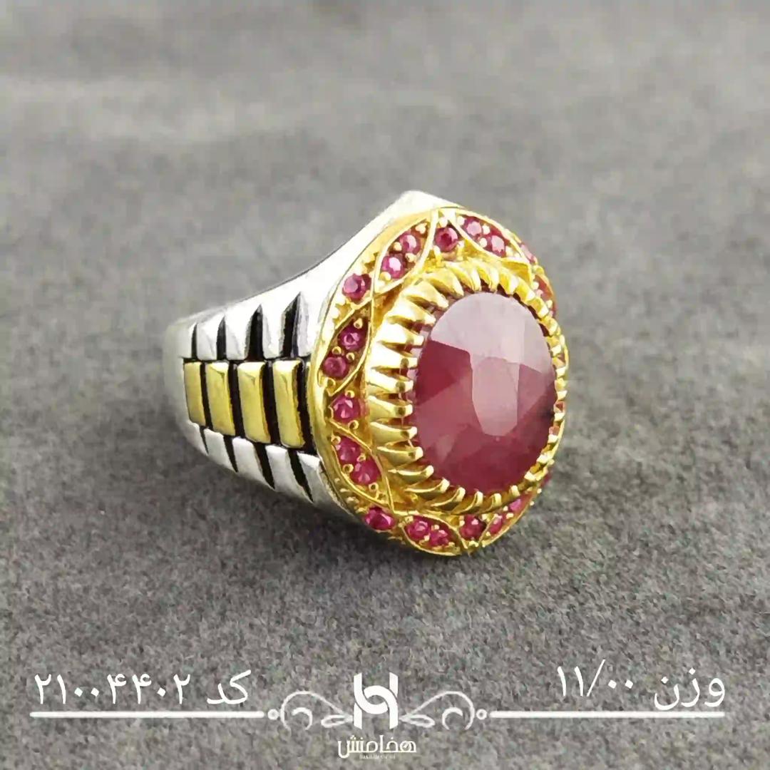 انگشتر نقره مردانه رویال دورنگ یاقوت سرخ کد 21004402