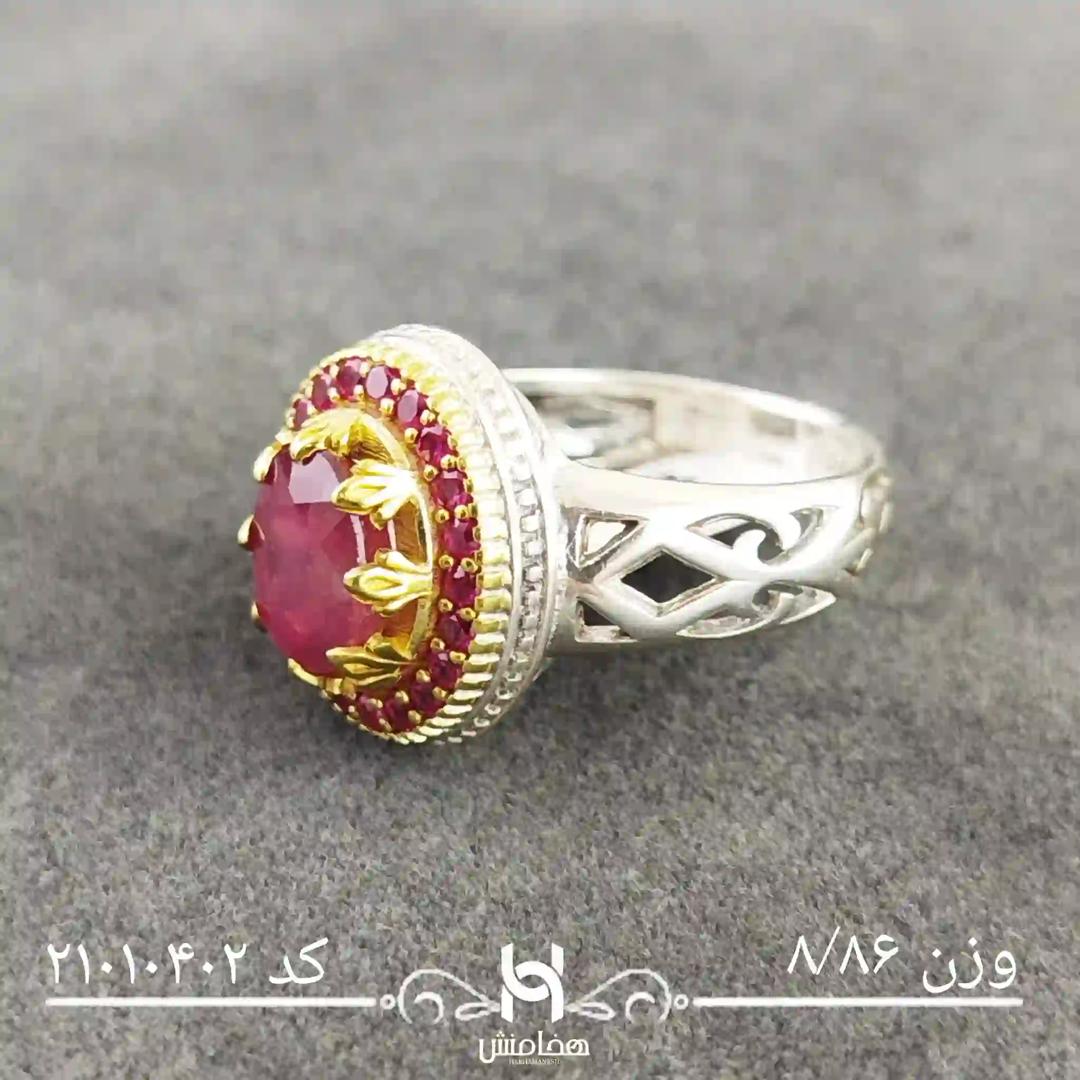 انگشتر نقره مردانه رویال دورنگ یاقوت سرخ کد 21010402
