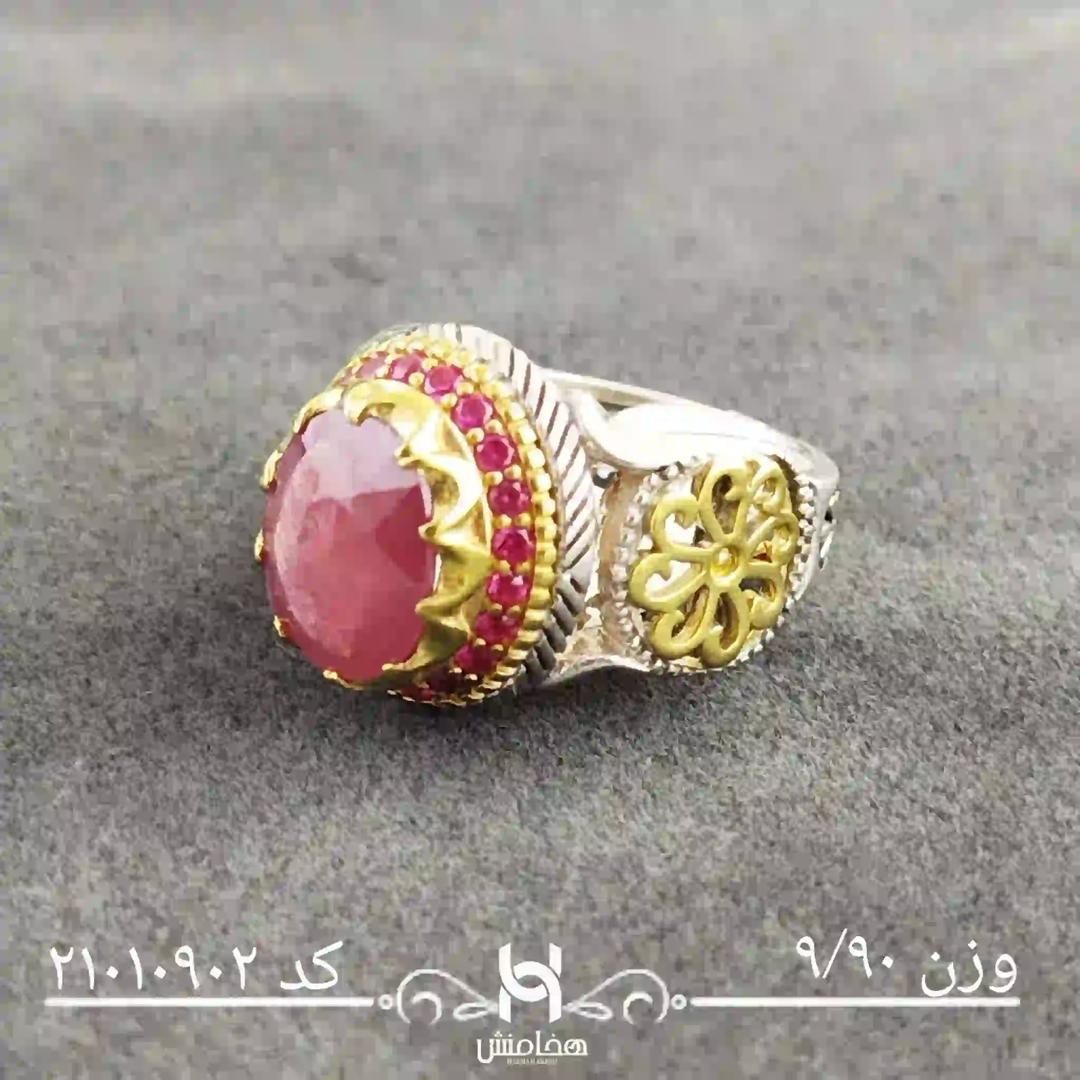 انگشتر نقره مردانه رویال دورنگ یاقوت سرخ کد 2101092