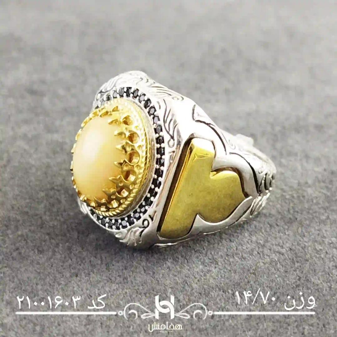 انگشتر نقره مردانه اوپال سفید دورنگ کد 21001603