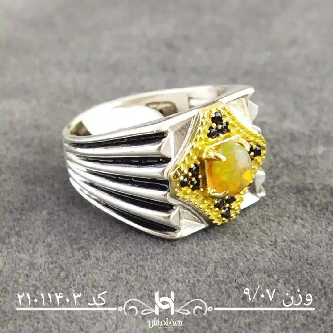 انگشتر نقره مردانه اوپال سفید دورنگ کد 21011403