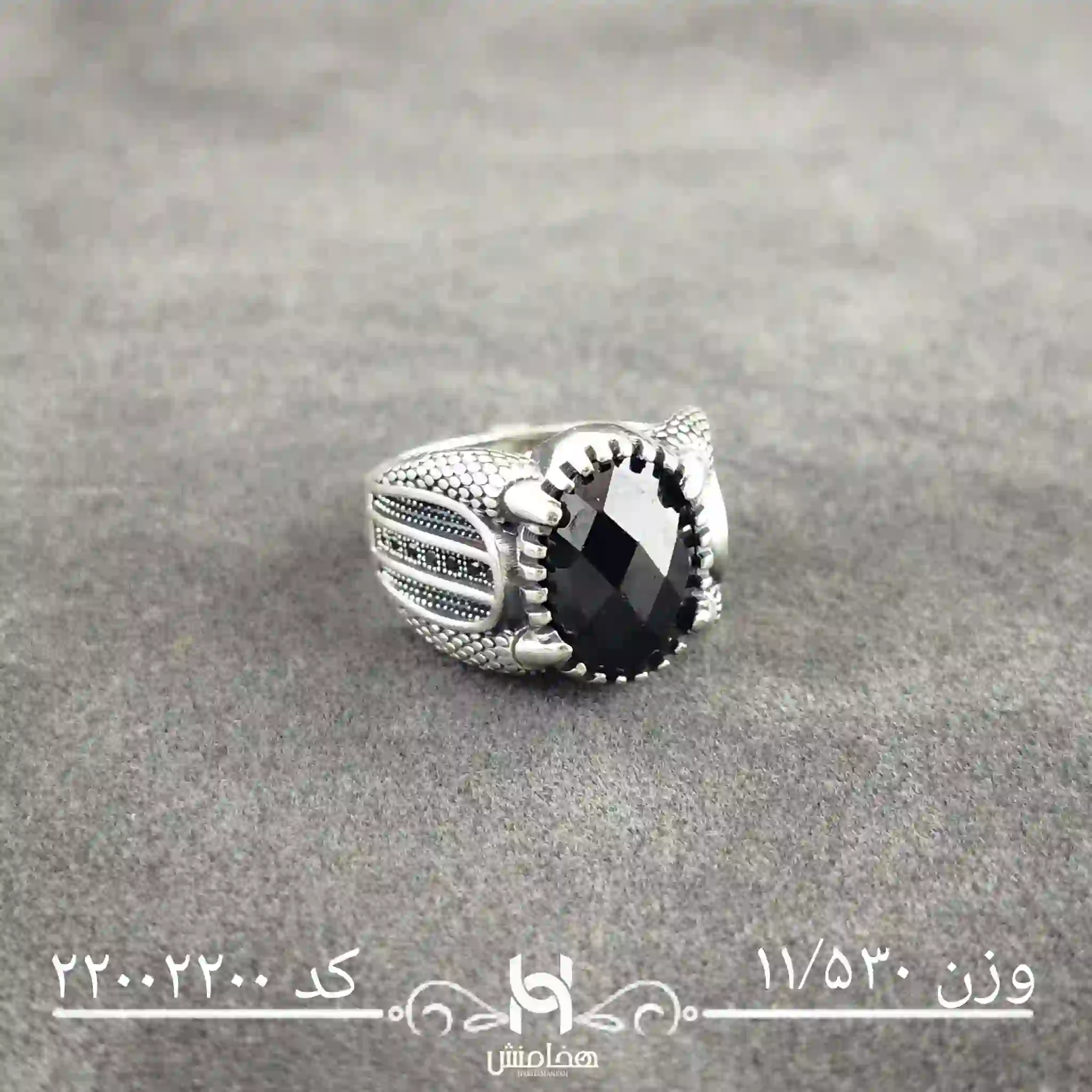 انگشتر نقره مردانه میکرومشکی کد 22002200