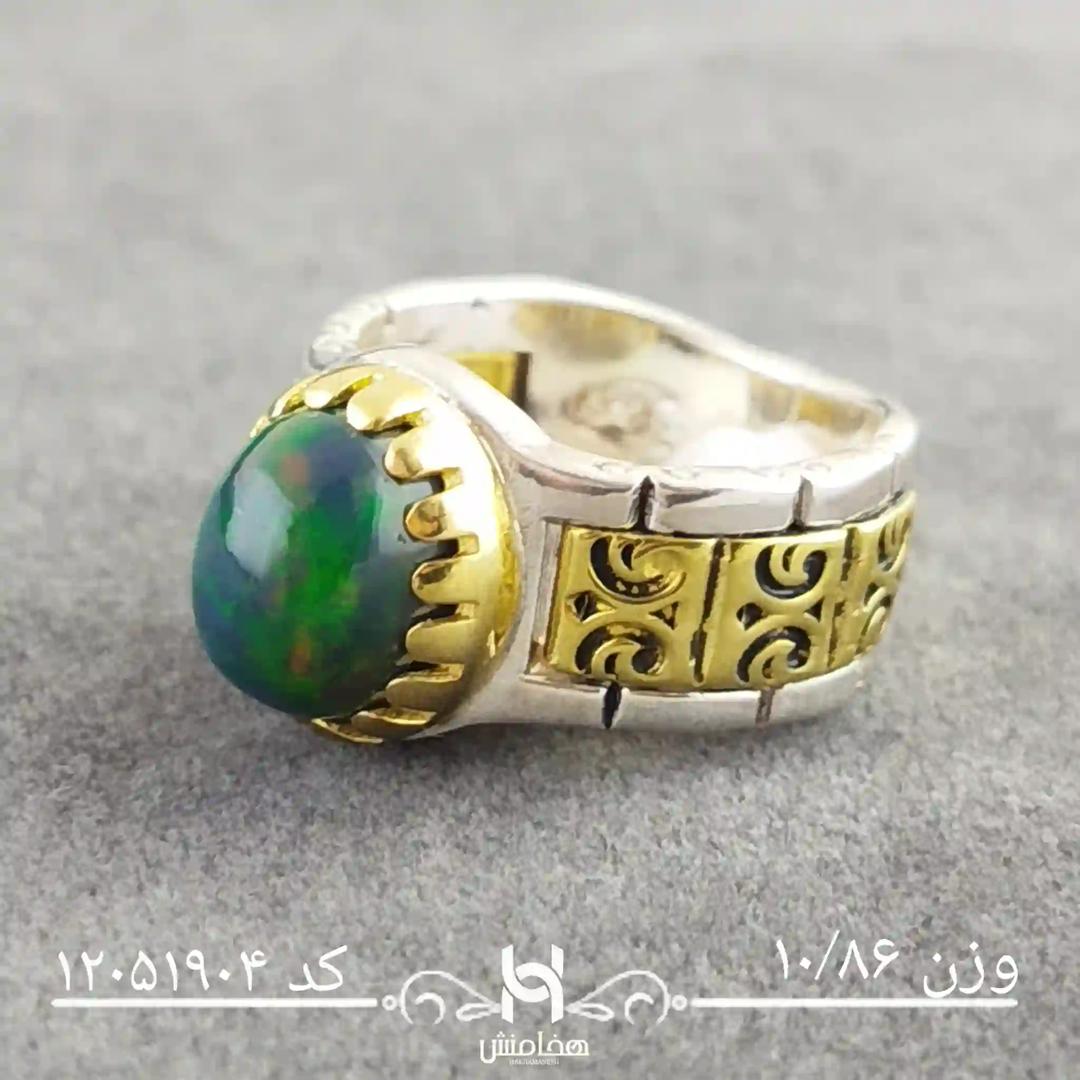 انگشتر نقره مردانه اوپال مشکی دورنگ کد 12051904