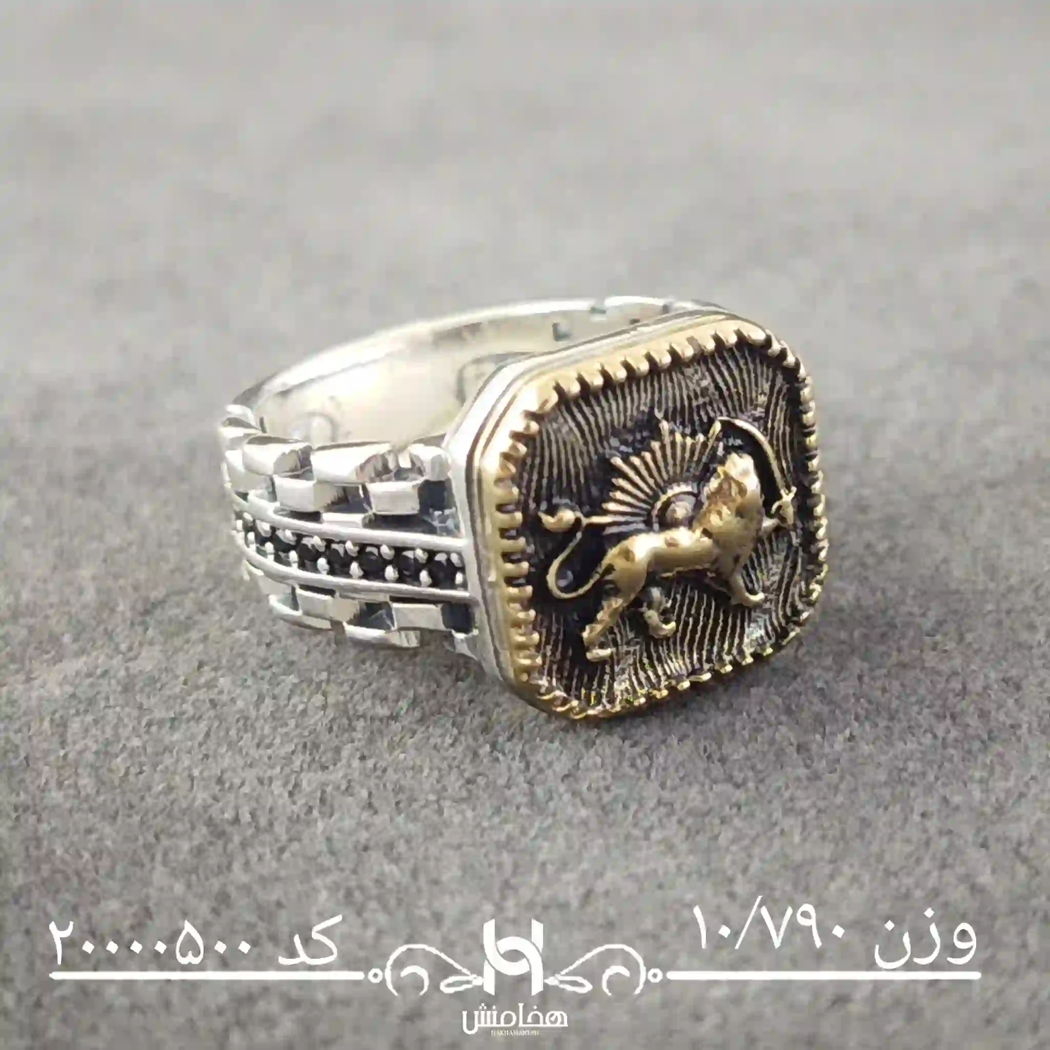 انگشتر نقره  مردانه آریا کد 20000500