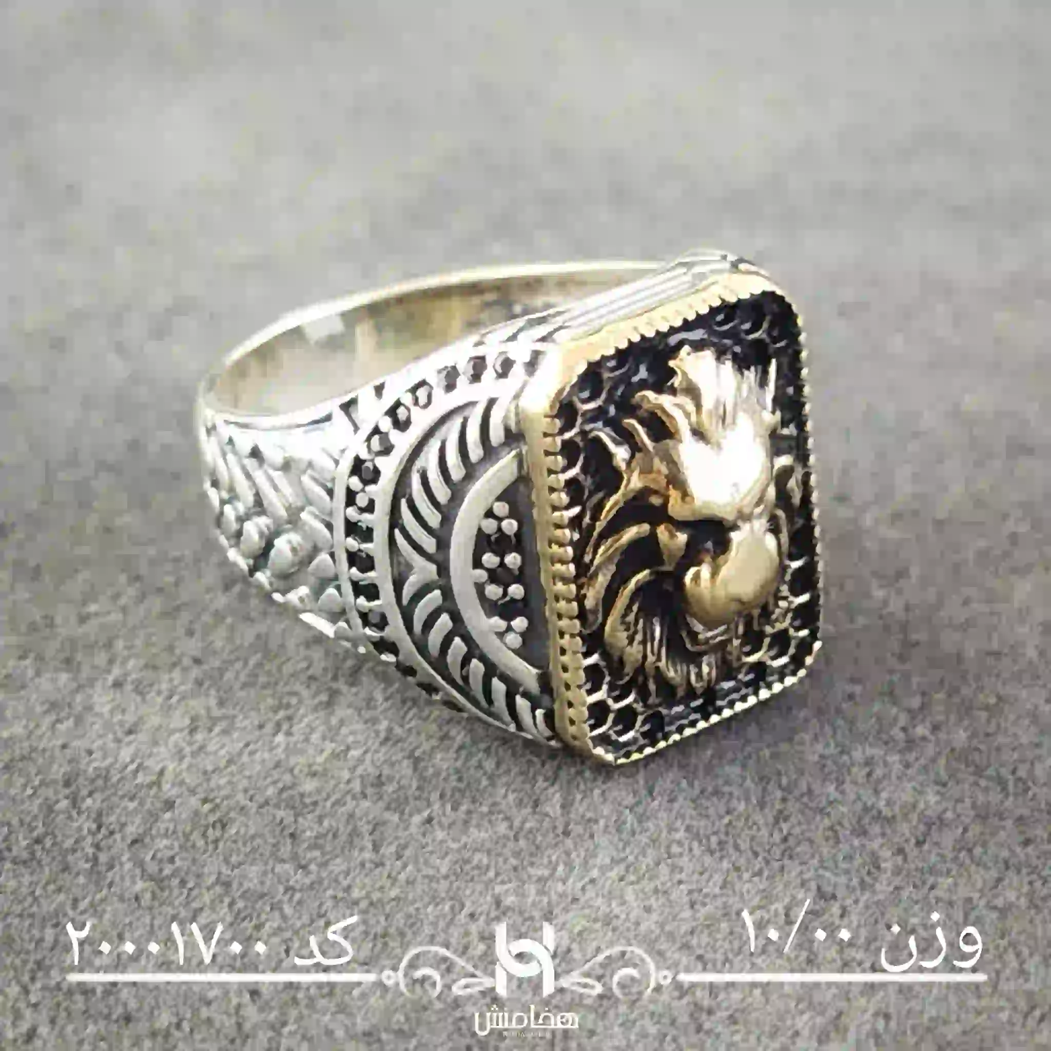 انگشتر نقره  مردانه آریا کد 20001700