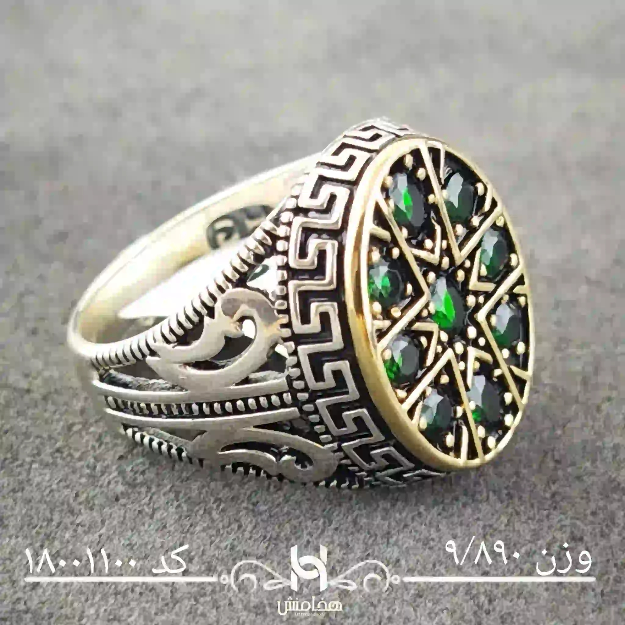 انگشتر نقره  مردانه آریا کد 18001100