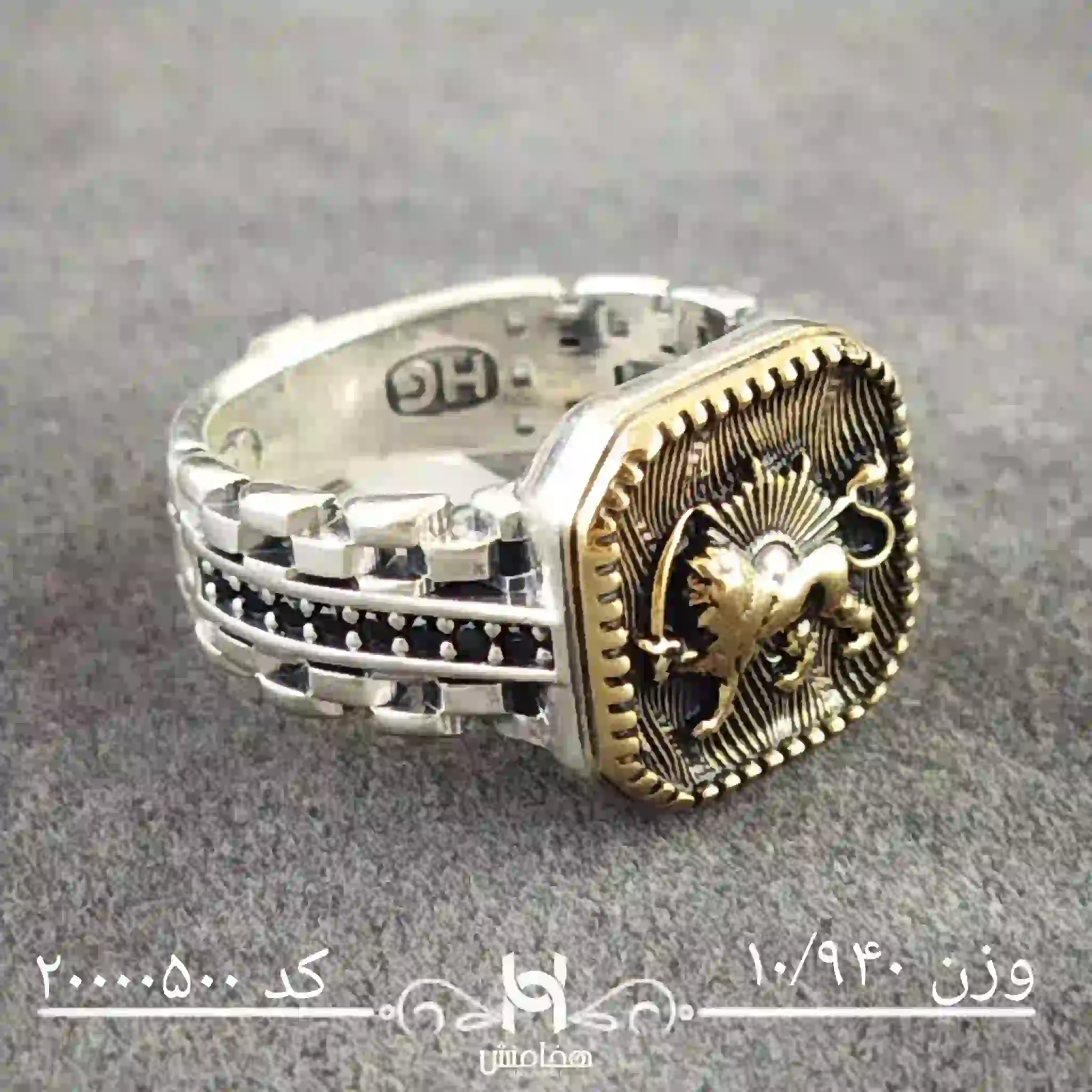 انگشتر نقره  مردانه آریا کد 20000500