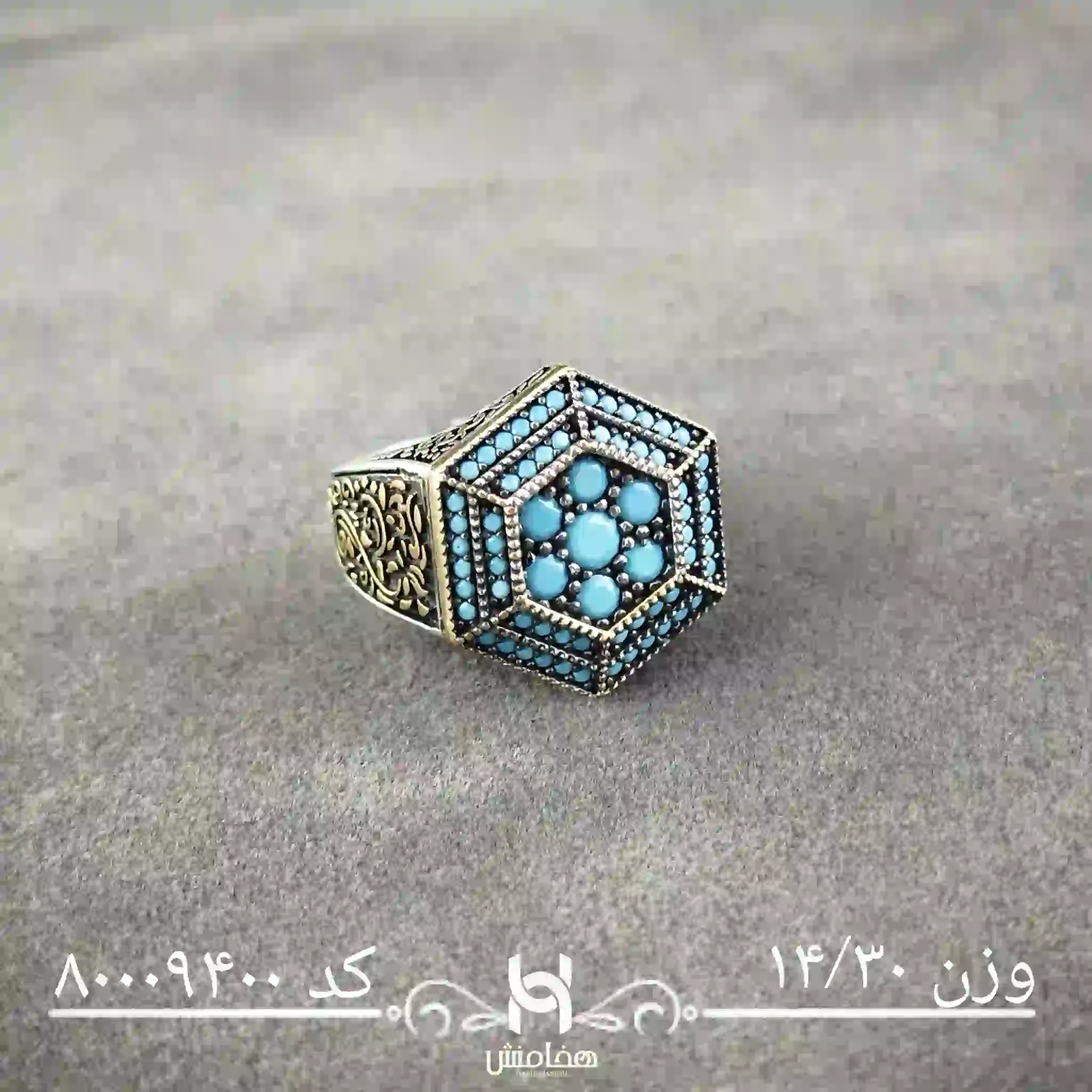 انگشتر نقره  مردانه آریا کد 80009400