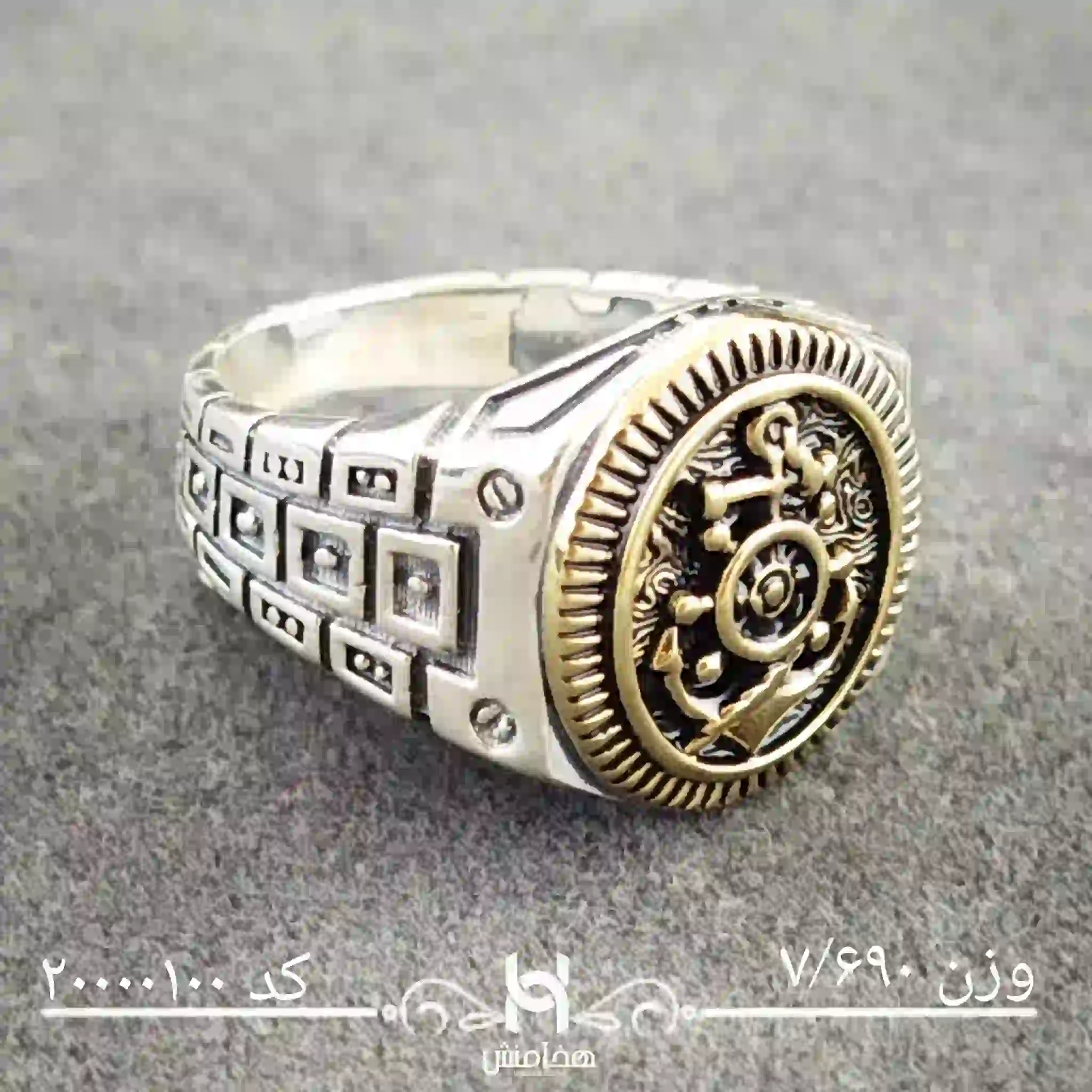 انگشتر نقره  مردانه آریا کد 20000100