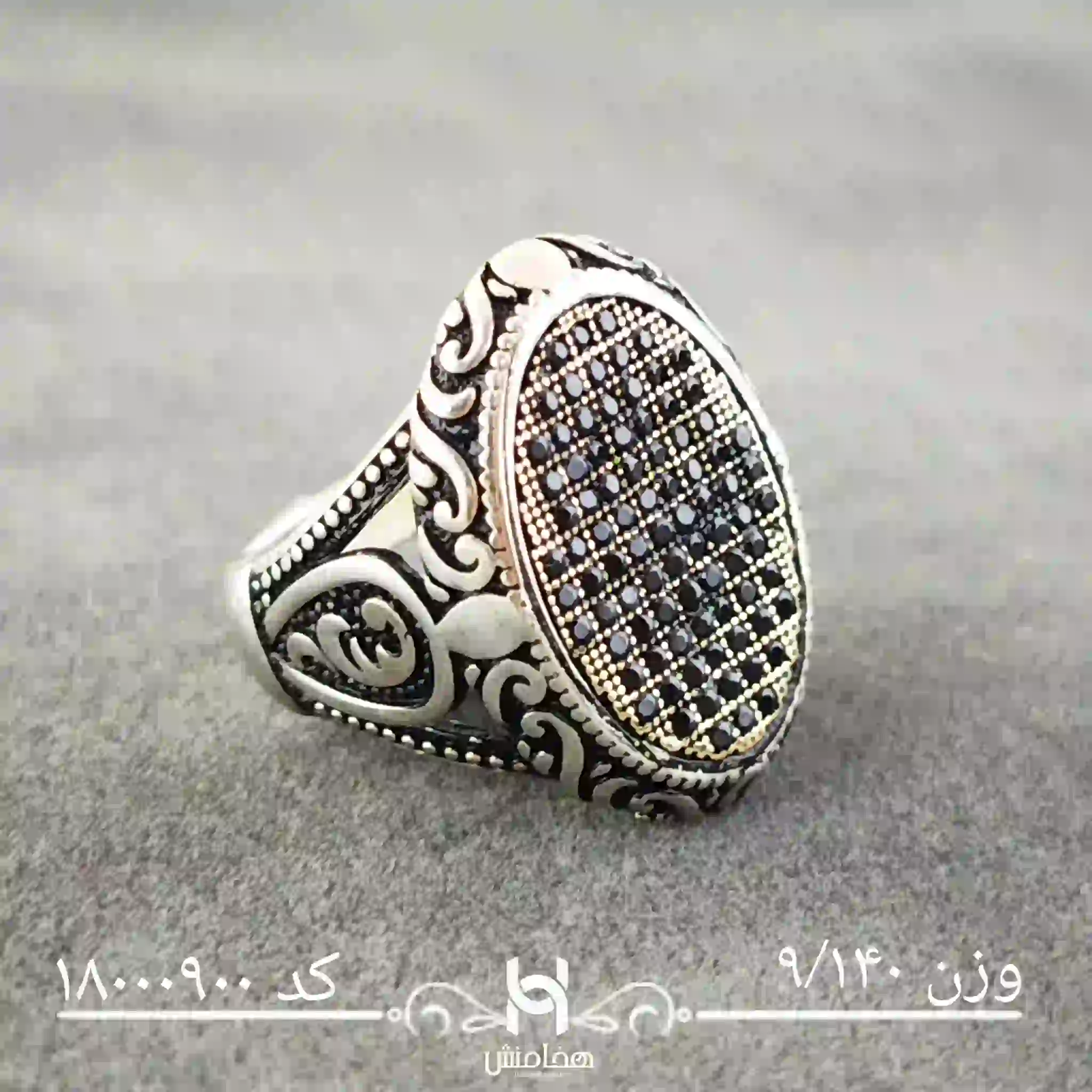 انگشتر نقره  مردانه آریا کد 18000400