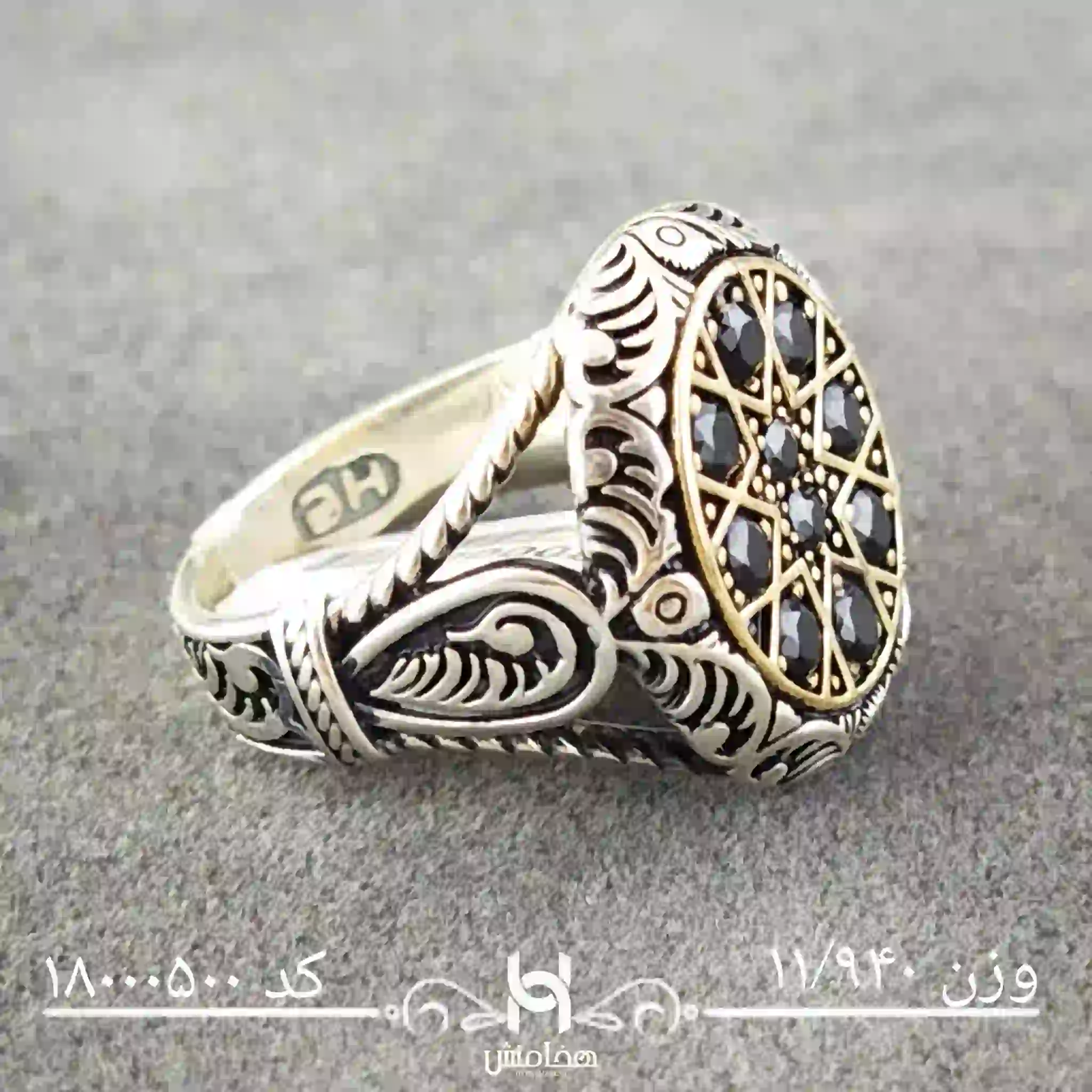 انگشتر نقره  مردانه آریا کد 18000500