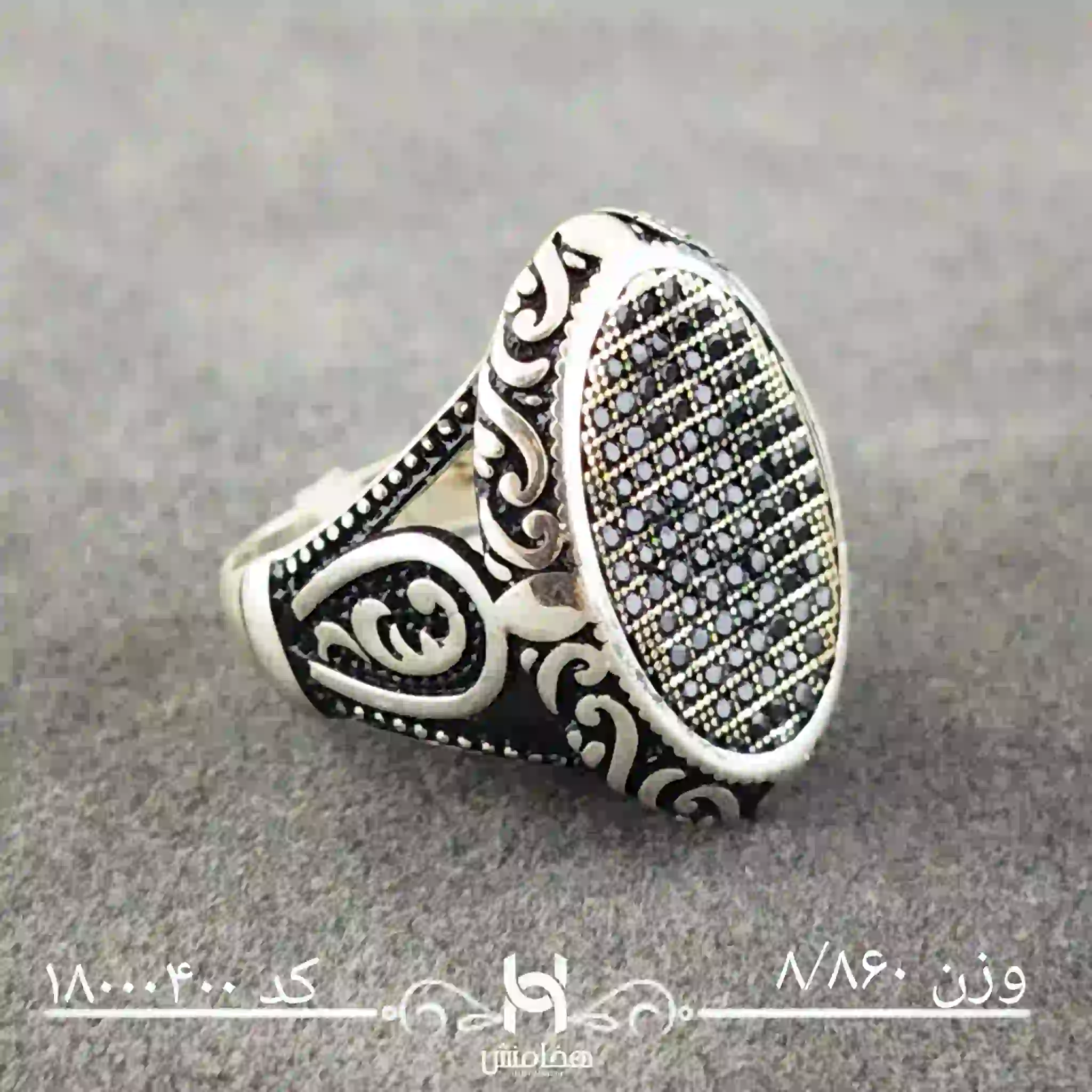 انگشتر نقره  مردانه آریا کد 18000400