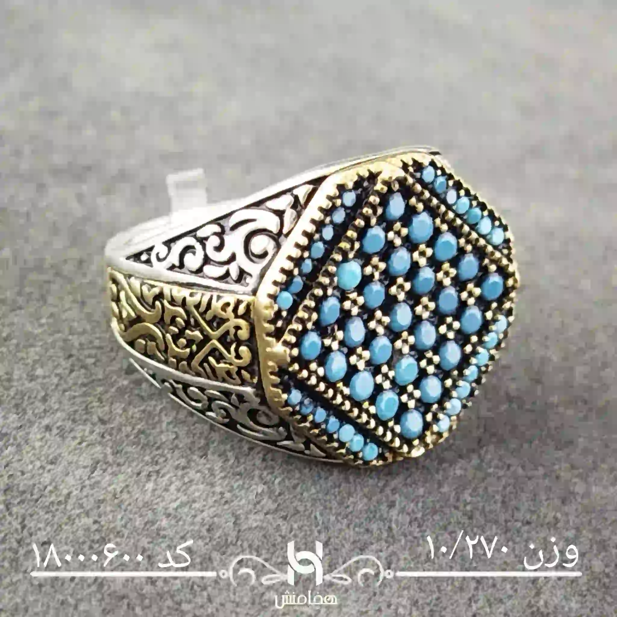 انگشتر نقره  مردانه آریا کد 18000600