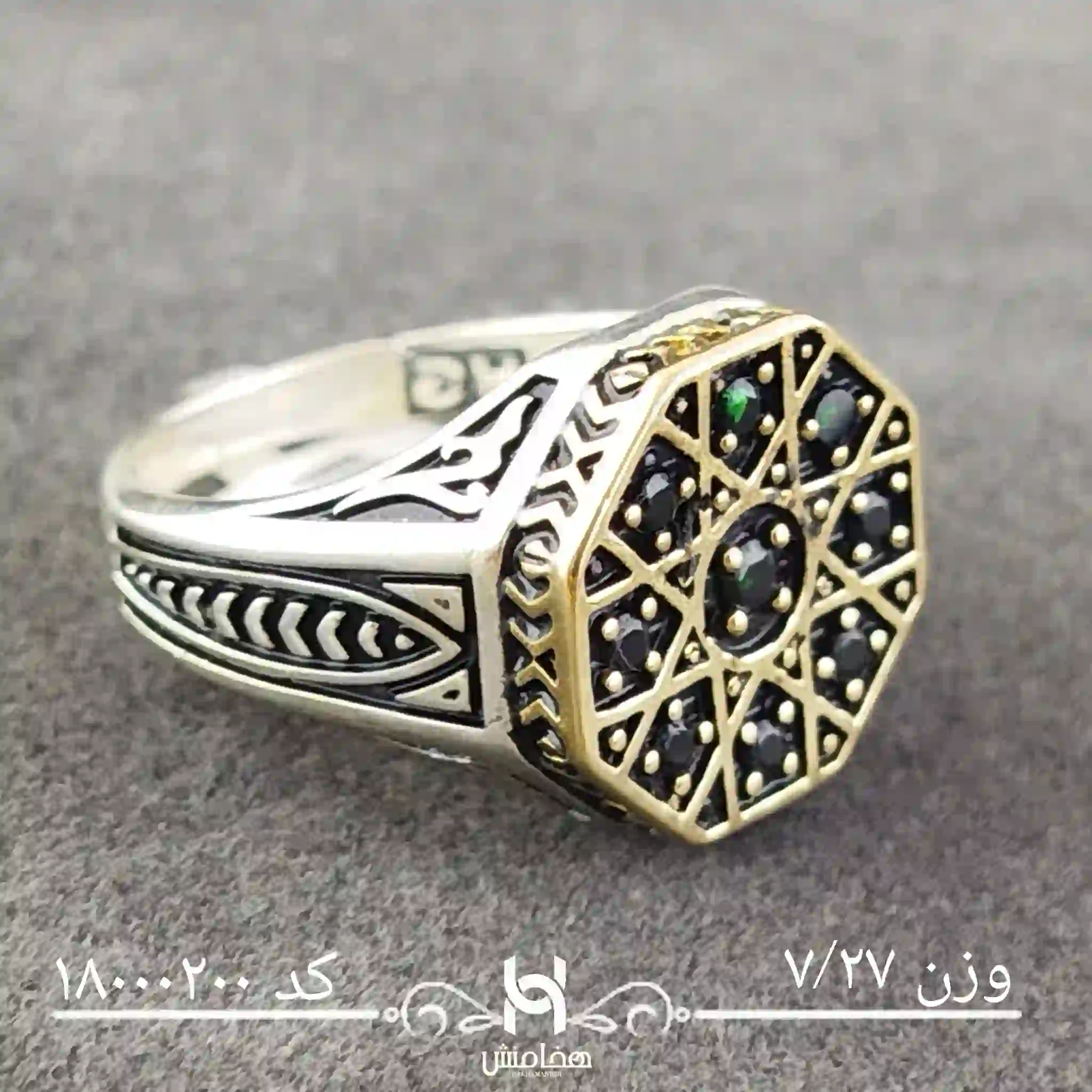 انگشتر نقره  مردانه آریا کد 18000200