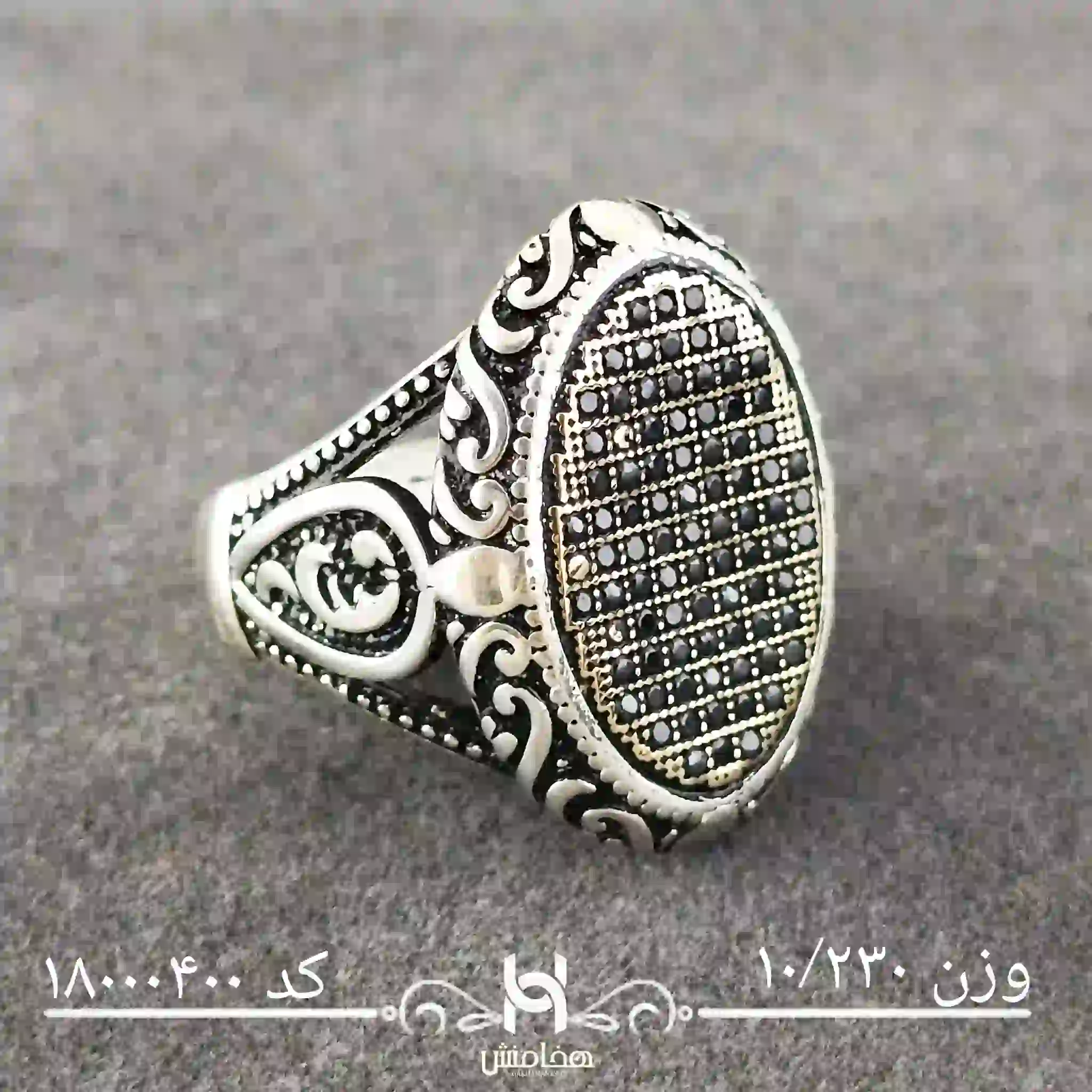 انگشتر نقره  مردانه آریا کد 18000400